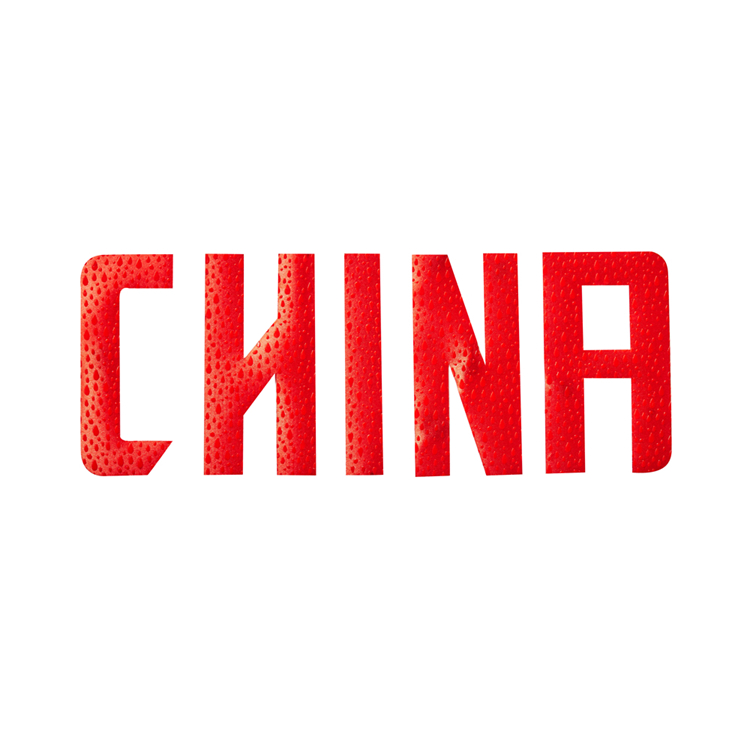 Shop our selection of durable red iron-on letters, perfect for customizing garments and crafts